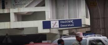 Dasarahalli metro Station Advertising Agency, Dasarahalli Metro Station Branding in Bangalore, Kiosk Metro Station Advertising in Bangalore